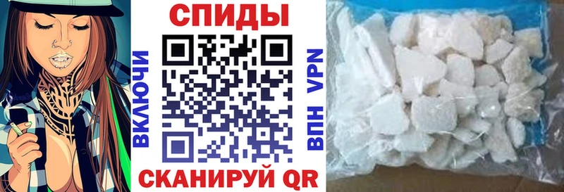 Amphetamine VHQ  kraken маркетплейс  Курган 