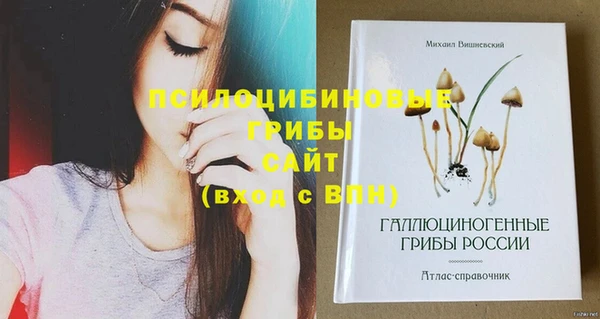 кокаин VHQ Кодинск