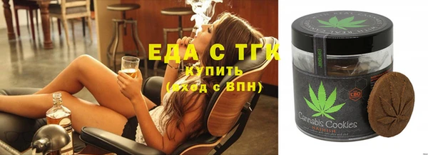 кокаин VHQ Кодинск