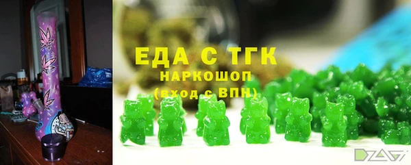 2c-b Козловка