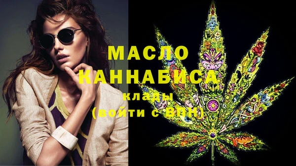 кокаин VHQ Кодинск