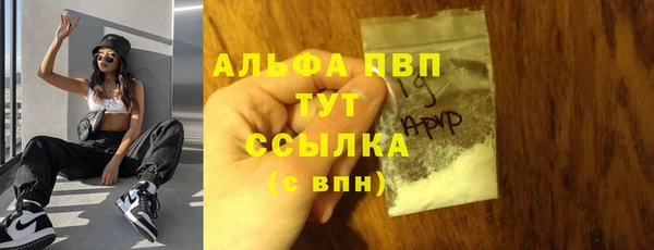 2c-b Козловка