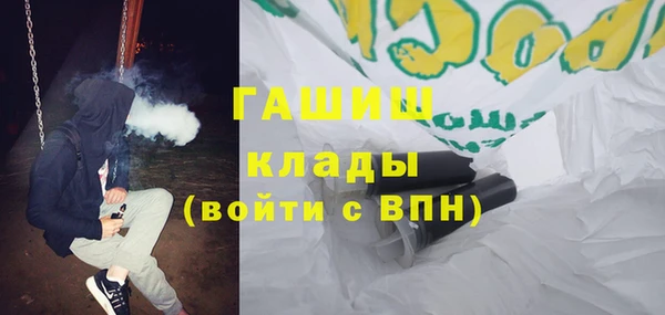 jwh Ессентукская