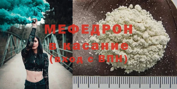 кокаин VHQ Кодинск