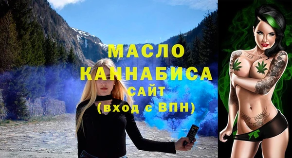 амфетамин Козельск