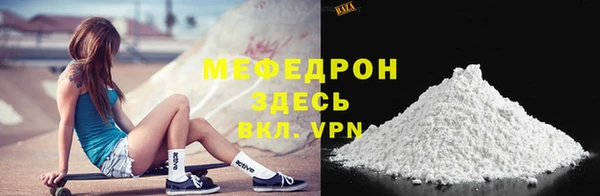 кокаин VHQ Кодинск