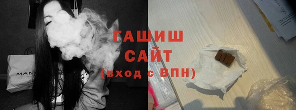 кокаин VHQ Кодинск