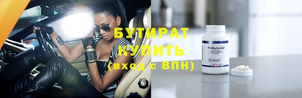 кокаин VHQ Кодинск