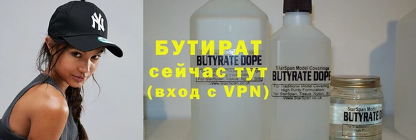 кокаин VHQ Кодинск