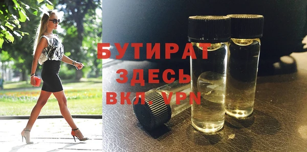 амфетамин Козельск