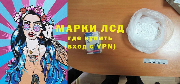 2c-b Козловка
