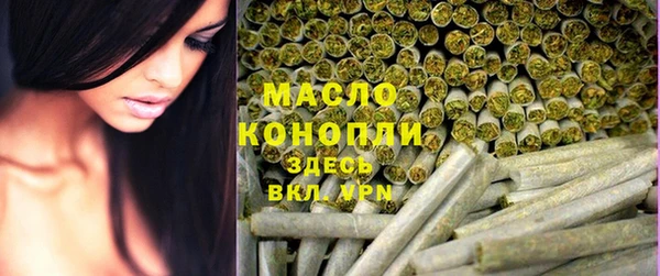 2c-b Козловка