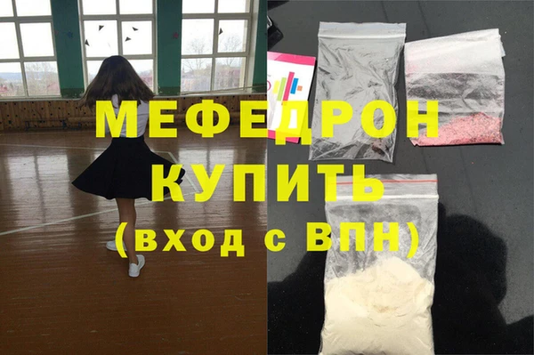 2c-b Козловка