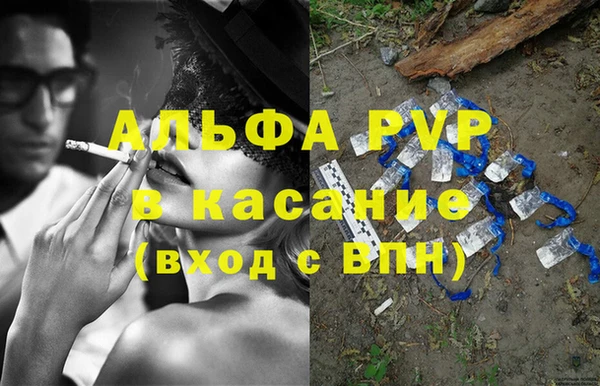 2c-b Козловка