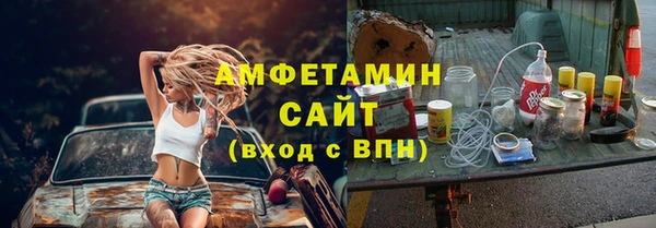 2c-b Козловка