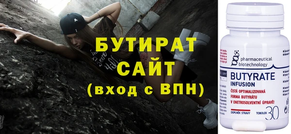 амфетамин Козельск