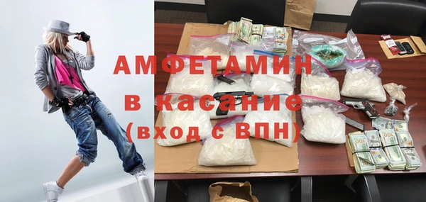кокаин VHQ Кодинск