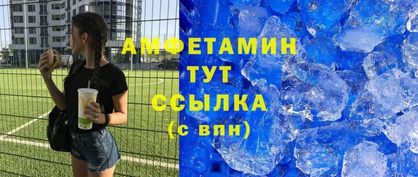 кокаин VHQ Кодинск