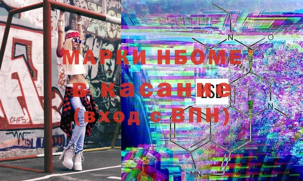кокаин VHQ Кодинск