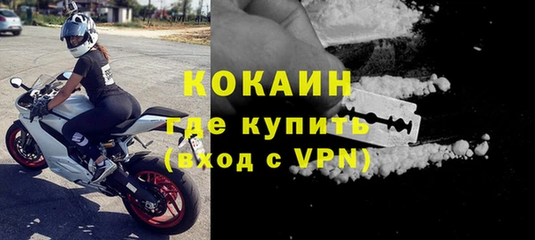 амфетамин Козельск