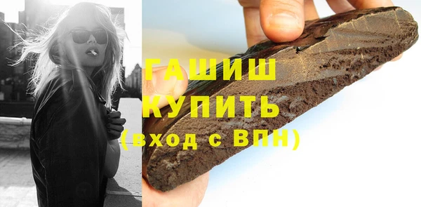 mix Новосибирск
