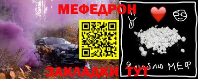 PSILOCYBIN Гусиноозёрск