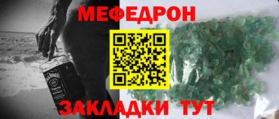 стаф Гусев
