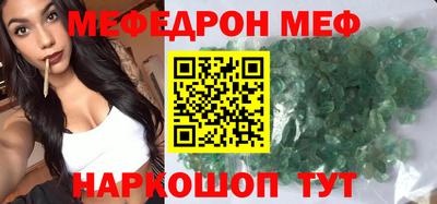 PSILOCYBIN Гусиноозёрск
