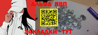 стаф Гусев