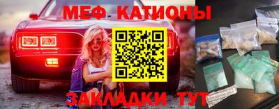стаф Гусев