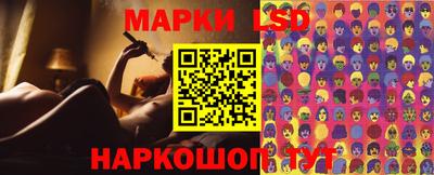 соль ск Гусь-Хрустальный