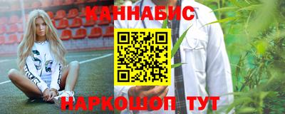 PSILOCYBIN Гусиноозёрск