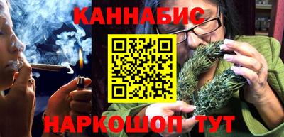 стаф Гусев