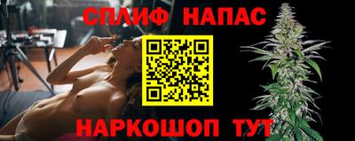 PSILOCYBIN Гусиноозёрск