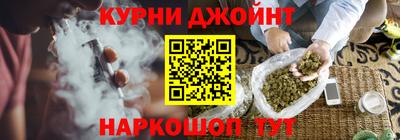 PSILOCYBIN Гусиноозёрск