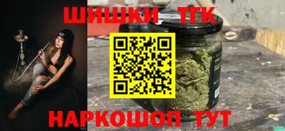 PSILOCYBIN Гусиноозёрск
