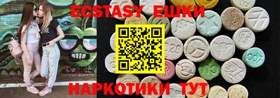стаф Гусев