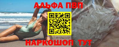 PSILOCYBIN Гусиноозёрск