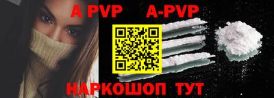 PSILOCYBIN Гусиноозёрск