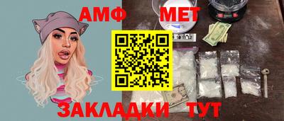 стаф Гусев
