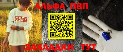 PSILOCYBIN Гусиноозёрск