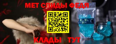 PSILOCYBIN Гусиноозёрск