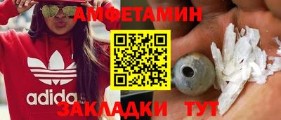 стаф Гусев