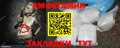 PSILOCYBIN Гусиноозёрск