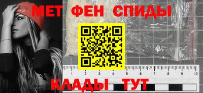 соль ск Гусь-Хрустальный
