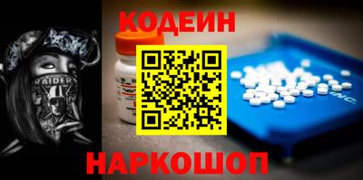 стаф Гусев