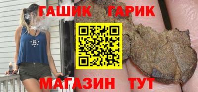 стаф Гусев