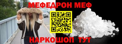 стаф Гусев