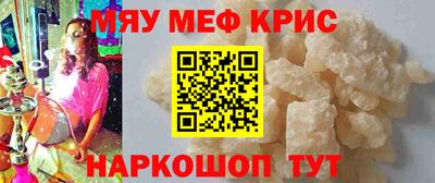стаф Гусев