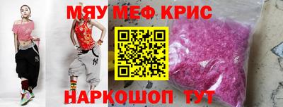 стаф Гусев